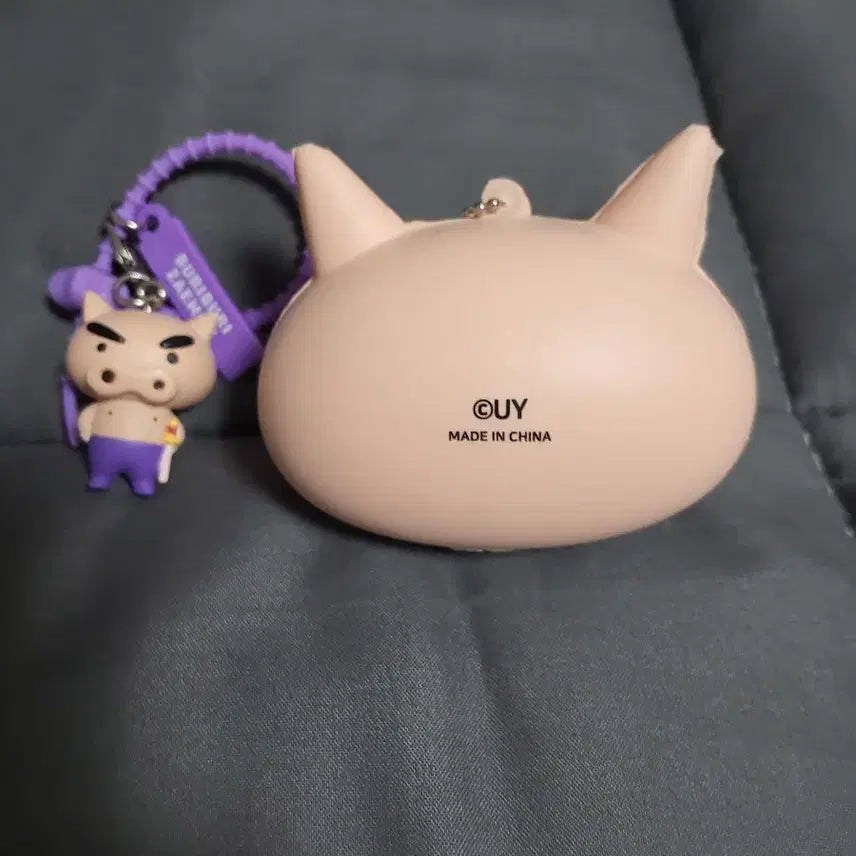 [BUNJANG] Crayon Shin-chan Buriburi Daimaoh Keyring Bundle Set / (3월7일까지 할인)짱구는 못말려 부리부리 대마왕 키링 일괄 판매