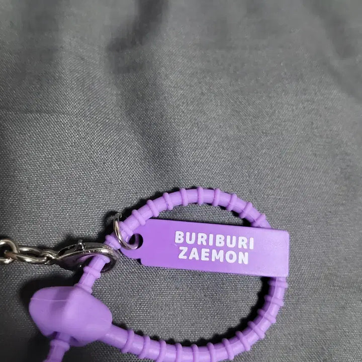 [BUNJANG] Crayon Shin-chan Buriburi Daimaoh Keyring Bundle Set / (3월7일까지 할인)짱구는 못말려 부리부리 대마왕 키링 일괄 판매