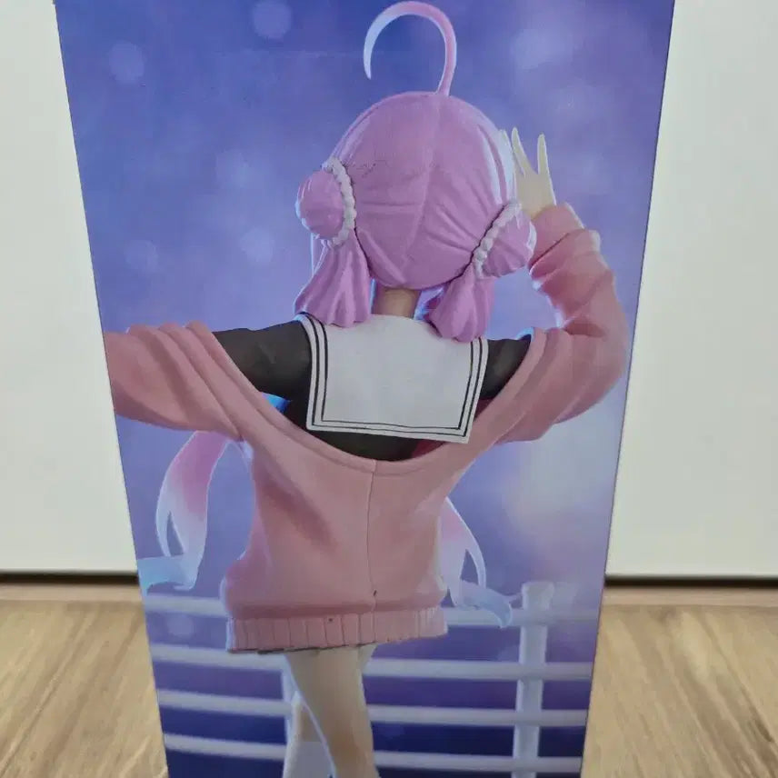 [BUNJANG] Trio Try It Starry Night Telepathy Yu Uchi Figure / [미개봉] trio try it 별무리 텔레패스 아케우치 유우 피규어