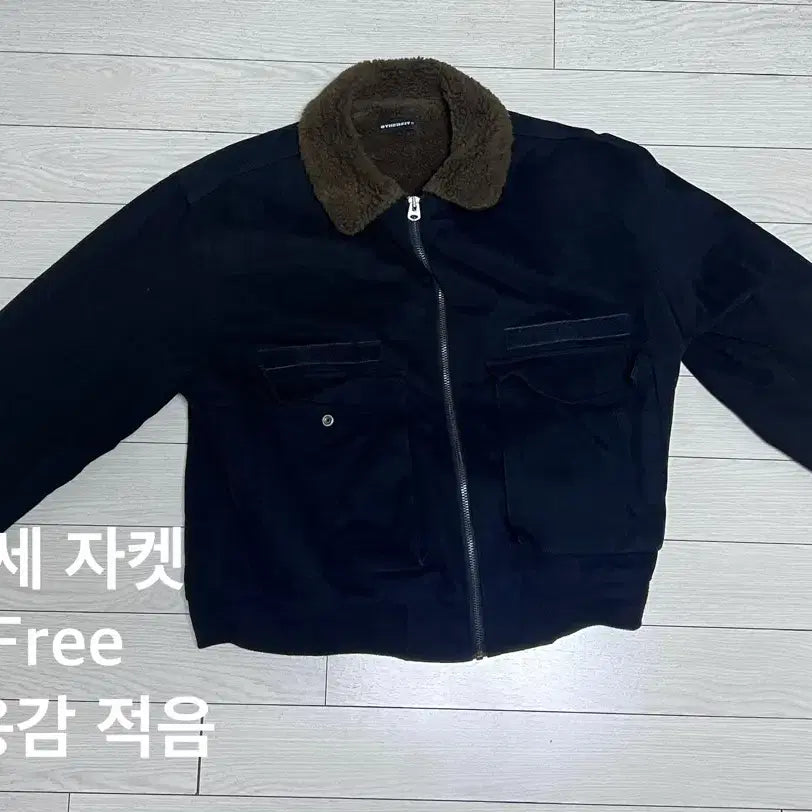 [BUNJANG] Various Men's Clothing / 옷장정리) 남성의류 팔아요 !