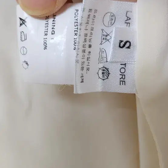 [BUNJANG] Lafarge Store Ivory Short Padded Jacket / 라퍼지스토어 아이보리 숏패딩 90사이즈입니다