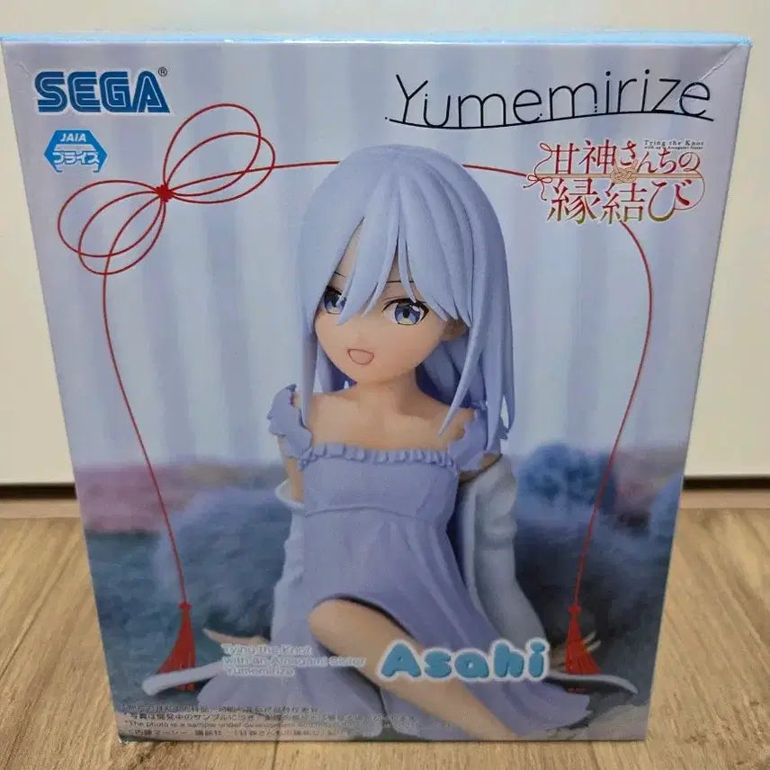 [BUNJANG] Seg*a Amagami Asahi Figure / [미개봉] 세가 아마가미씨네 아사히 피규어