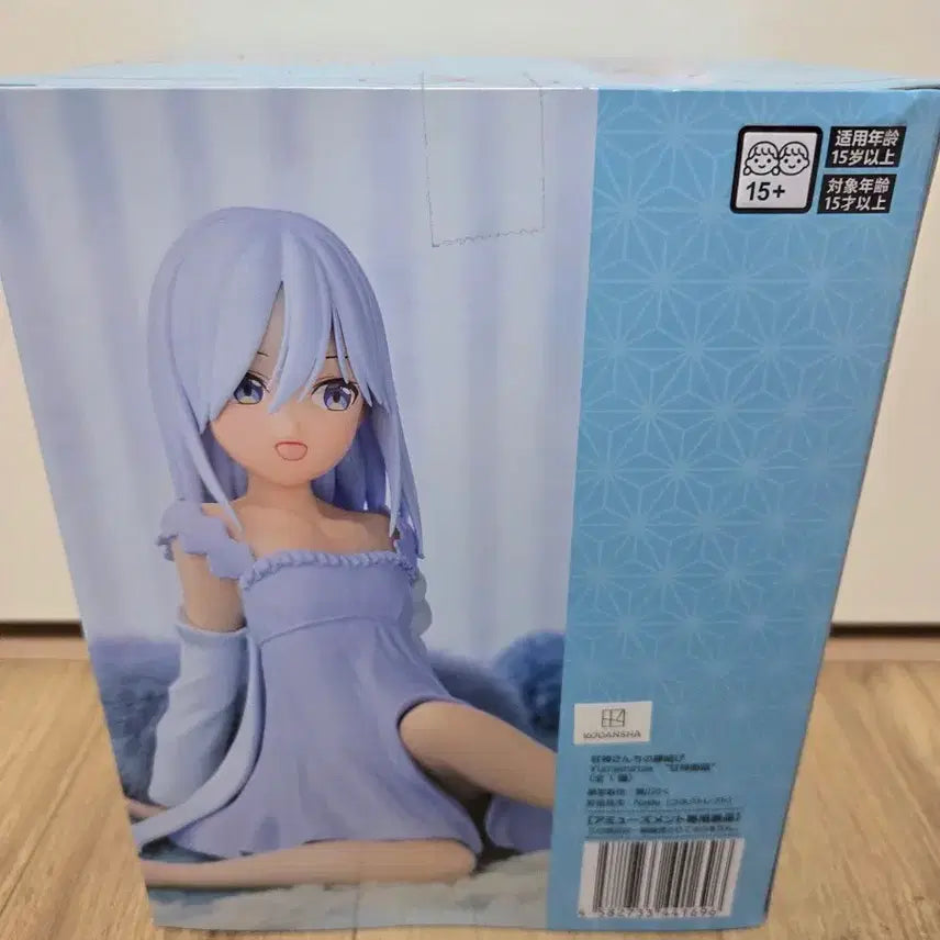 [BUNJANG] Seg*a Amagami Asahi Figure / [미개봉] 세가 아마가미씨네 아사히 피규어