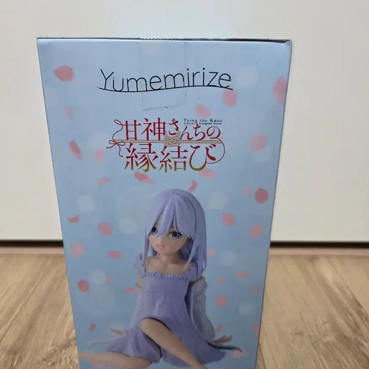 [BUNJANG] Seg*a Amagami Asahi Figure / [미개봉] 세가 아마가미씨네 아사히 피규어