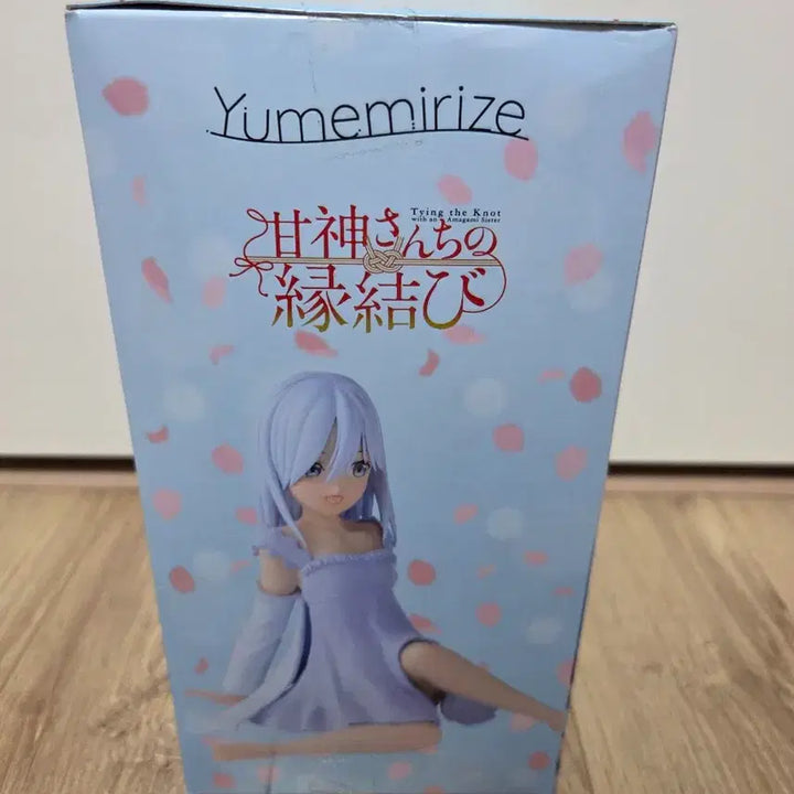 [BUNJANG] Seg*a Amagami Asahi Figure / [미개봉] 세가 아마가미씨네 아사히 피규어