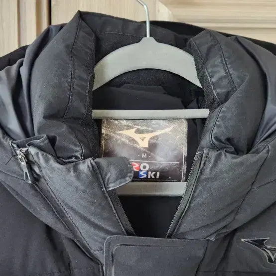 [BUNJANG] Mizuno Crosski Long Padding / 미즈노 크로스키 롱패딩 M(95) 사이즈