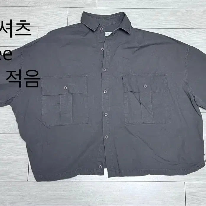 [BUNJANG] Wardrobe Clearance Men's Clothing / 옷장정리) 남성의류 팔아요 !