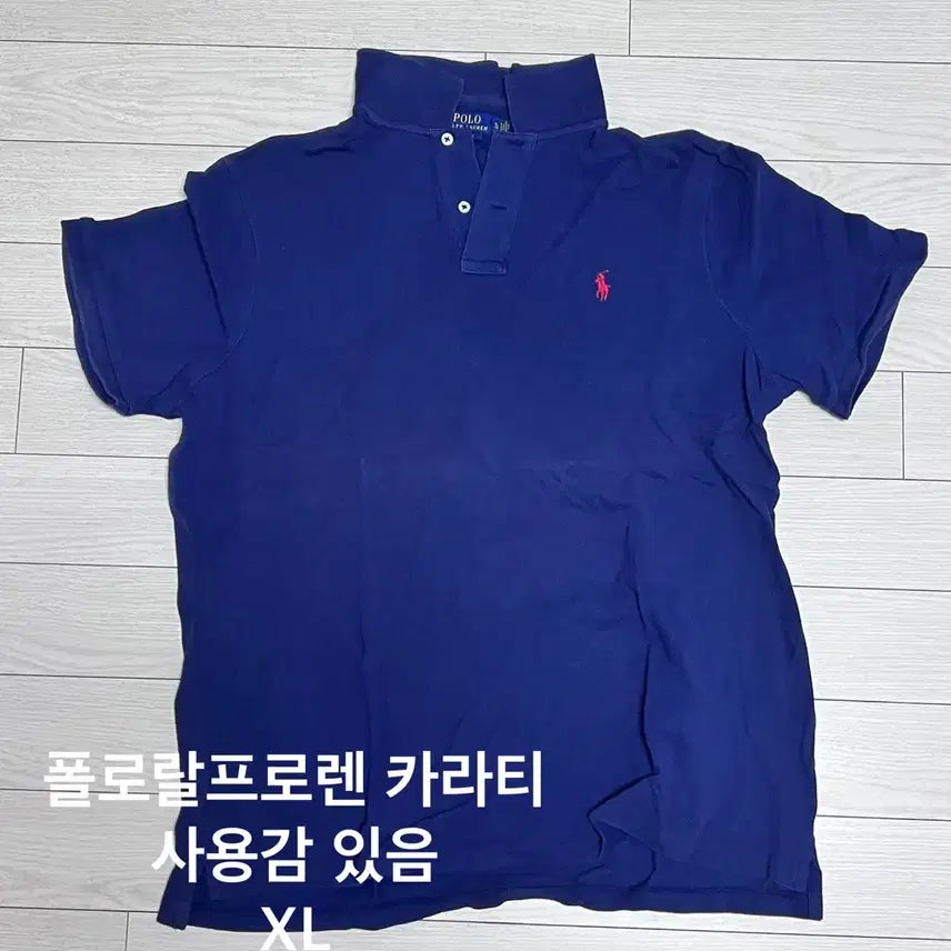 [BUNJANG] Wardrobe Clearance Men's Clothing / 옷장정리) 남성의류 팔아요 !