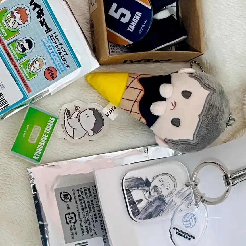 [BUNJANG] Haikyu Tanaka Bundle Set / 하이큐 다나카 처분