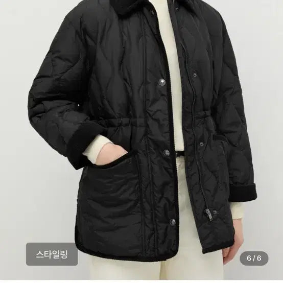 [SOLD OUT] 쉬즈미스 퀼팅자켓 코듀로이 덕다운 점퍼