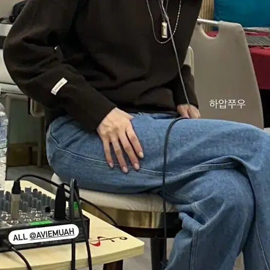 [BUNJANG] Abieumua Cashmere Double Layer Collar Sweater / (2) 아비에무아 캐시미어 더블레이어 카라 스웨터