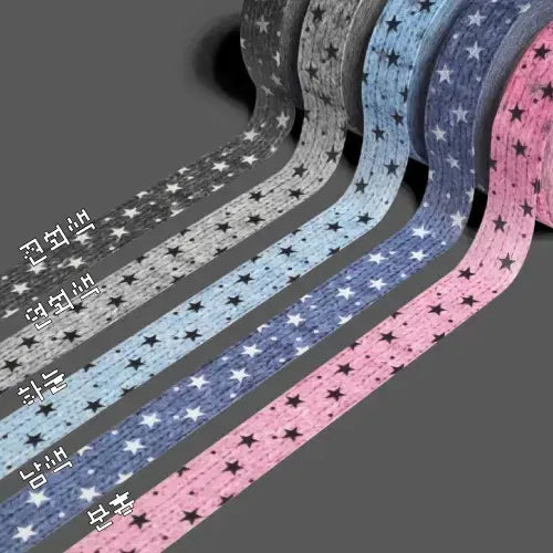 [BUNJANG] Glen Knit Pattern Washi Tape Set / 글렌 니트별 마테 5종