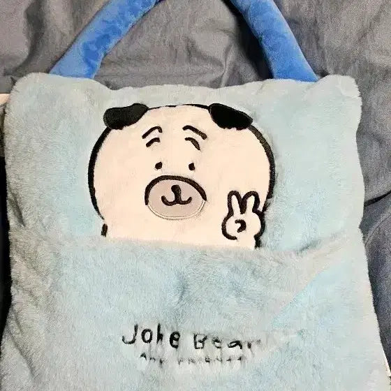 [BUNJANG] Joke Bear Nongdamgom Blanket Pouch Bag / Joke Bear 죠크베어 농담곰 담요 파우치 가방 하늘색/노란색