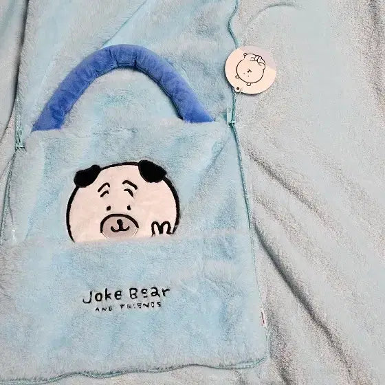 [BUNJANG] Joke Bear Nongdamgom Blanket Pouch Bag / Joke Bear 죠크베어 농담곰 담요 파우치 가방 하늘색/노란색