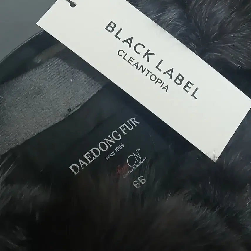 [BUNJANG] Daedong Fur Natural Fox Fur Vest / 대동모피 베스트 천연 폭스 여우털