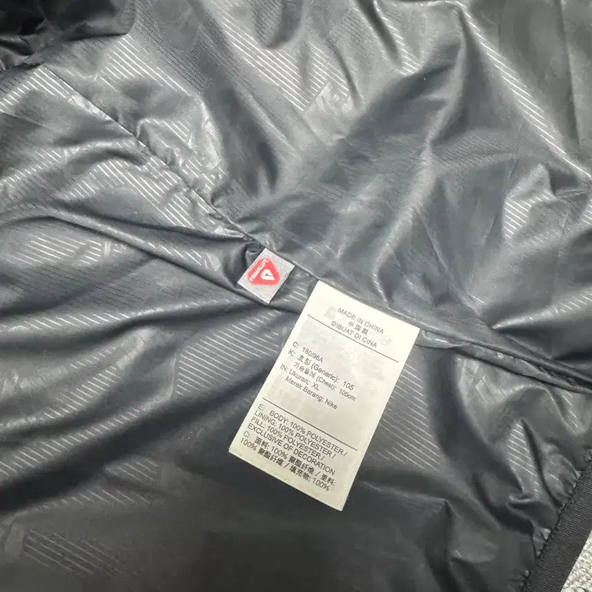 [BUNJANG] Nike NSW Padded Jacket Black XL / 나이키 NSW 패딩 자켓 블랙 XL사이즈 판매합니다