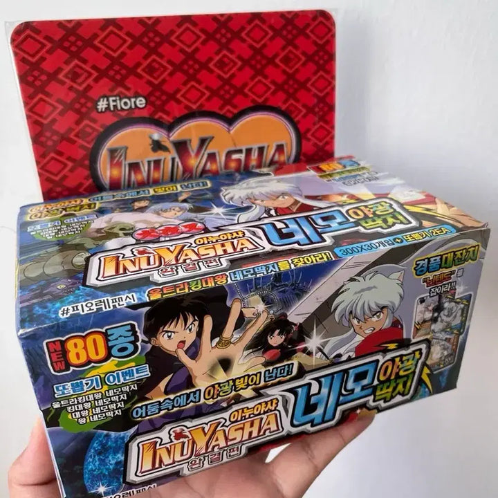 [BUNJANG] InuYasha Square Ttakji Box / 고전문구 이누야샤 네모딱지 1박스