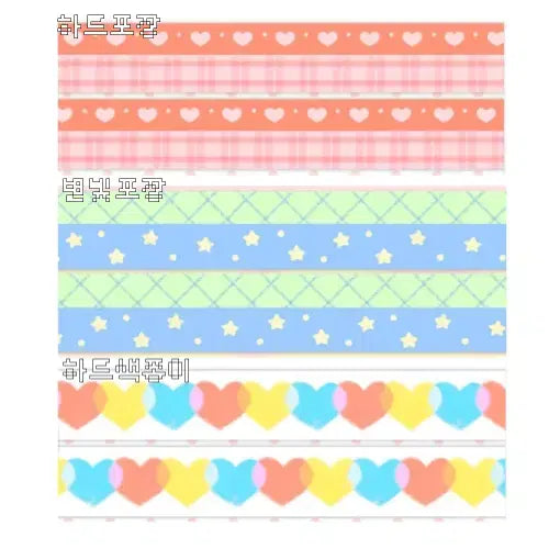 [BUNJANG] Cotton World Gift Washi Tape Set / 코튼월드 선물마테 3종