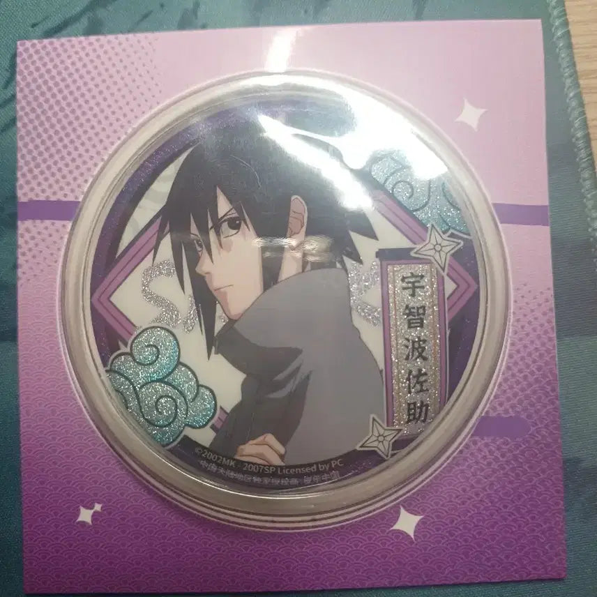 [BUNJANG] Naruto Uchiha Sasuke Can Badge / 나루토 우치하 사스케 캔뱃지