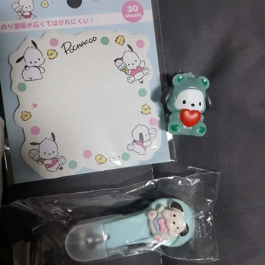 [BUNJANG] Sanrio Pochacco Bundle Set / 산리오 포챠코 일괄 판매 포차코
