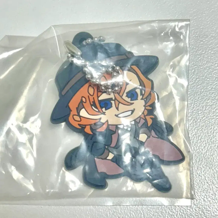 [BUNJANG] Bungo Stray Dogs Chuuya Rubber Strap Keyring / 문호스트레이독스 츄야 러버스트랩 키링