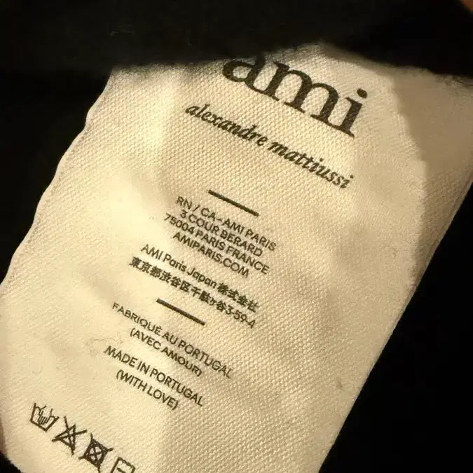 [BUNJANG] Authentic Ami Intarsia Knit Vest / [정품] 아미 인타르시아 니트 조끼