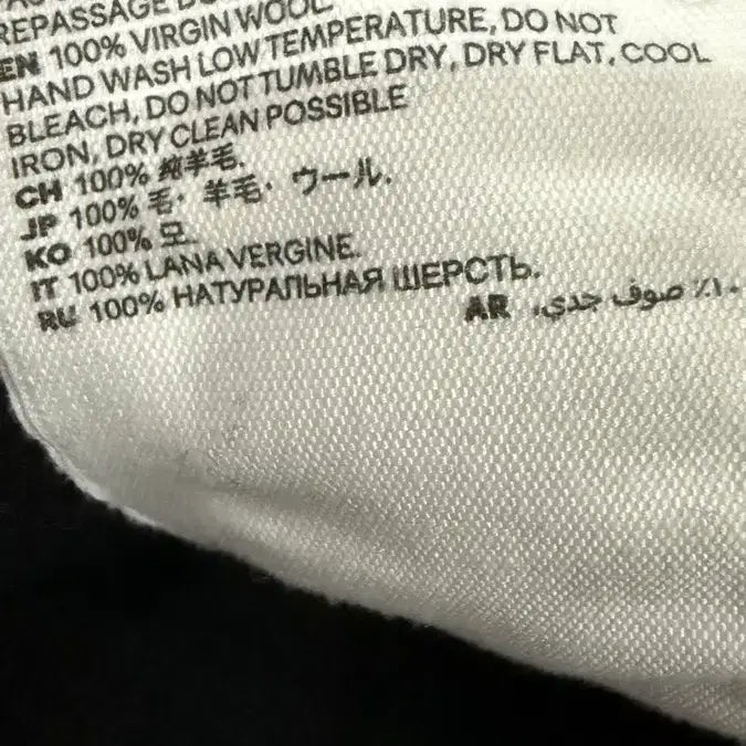 [BUNJANG] Authentic Ami Intarsia Knit Vest / [정품] 아미 인타르시아 니트 조끼