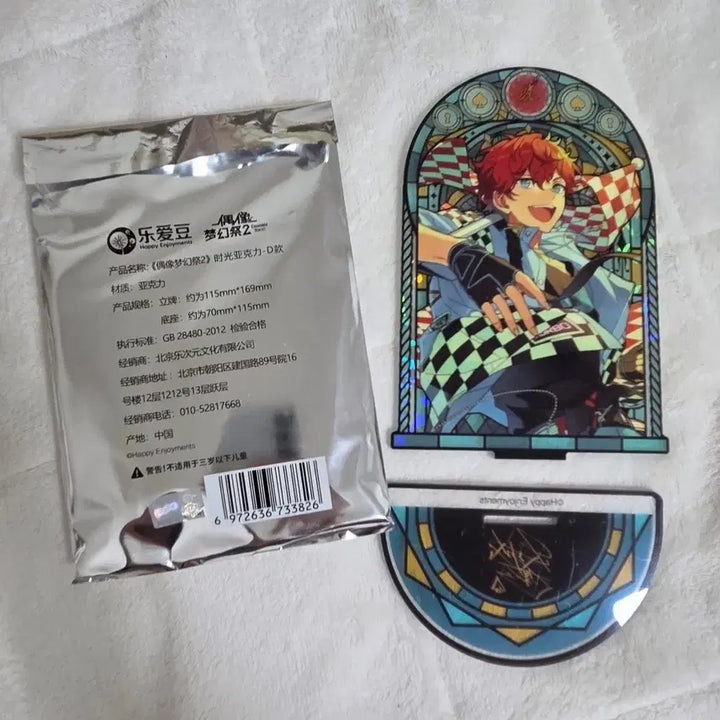 [BUNJANG] Ensemble Stars HiMERU Stained Glass 2nd Gen / 앙스타 앙상블스타즈 스테인드 글라스 2탄 히이로 판매