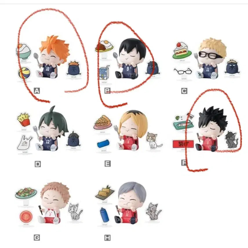 [BUNJANG] Haikyuu Happy Figure Bundle Set / 하이큐 해피피규어 개봉 히나타+카게야마+쿠로오 일괄 5팝니다