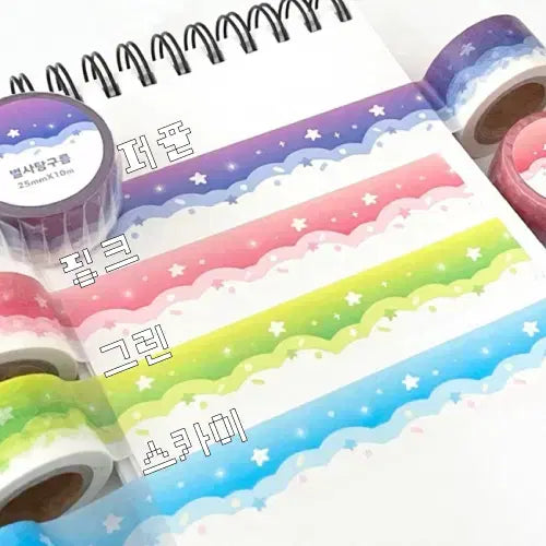 [BUNJANG] Cooking Cookie Star Candy Cloud Masking Tape Set / 쿠킹쿠키 별사탕 구름 마테  9종