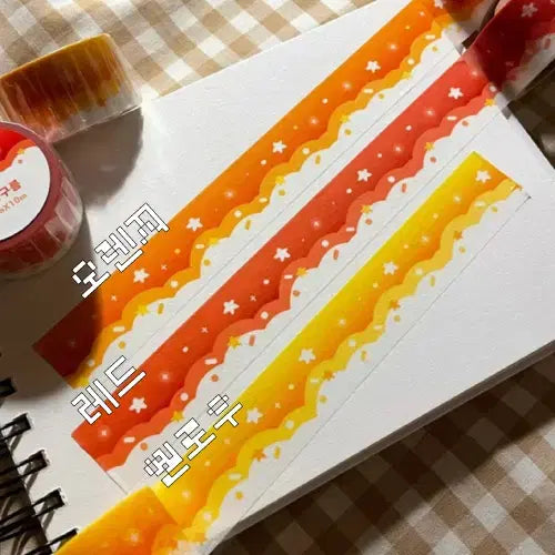 [BUNJANG] Cooking Cookie Star Candy Cloud Masking Tape Set / 쿠킹쿠키 별사탕 구름 마테  9종