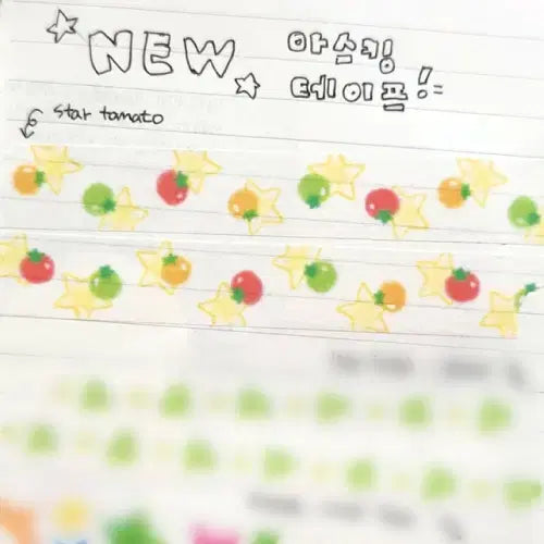 [BUNJANG] 프프 Star Tomato Washi Tape / 프프 별토마토 마테