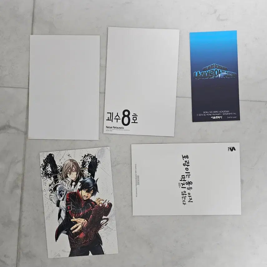 [BUNJANG] Boy's Comic Bundle Set Postcard POB / 소년만화 엽서 특전 일괄