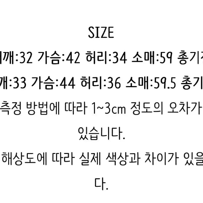 [BUNJANG] Ribbon Tie Wool Dress / 리본타이 울 원피스 (새상품)