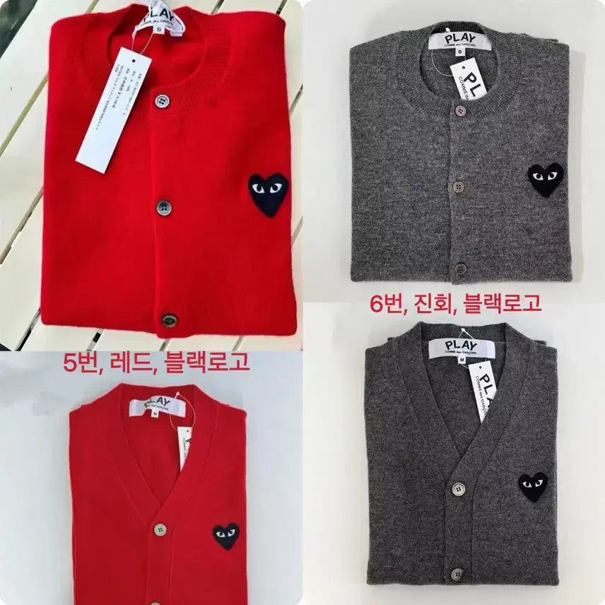 [BUNJANG] Comme des Garcons Cashmere Knit Cardigan / 정품)꼼데가르송 가디건 봄여름 캐시미어 니트 라운드넥 브이넥