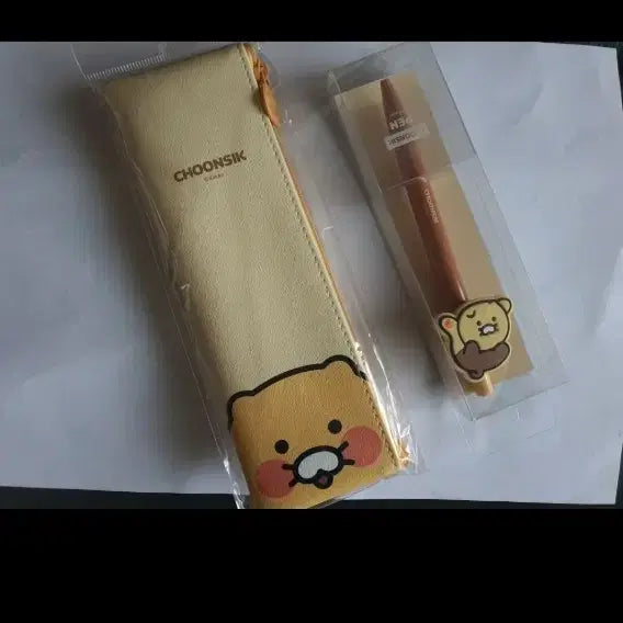[BUNJANG] Kakao Friends Chunsik Pencil Case and Pen Set / 카카오프렌즈 춘식이 필통 + 볼펜 세트
