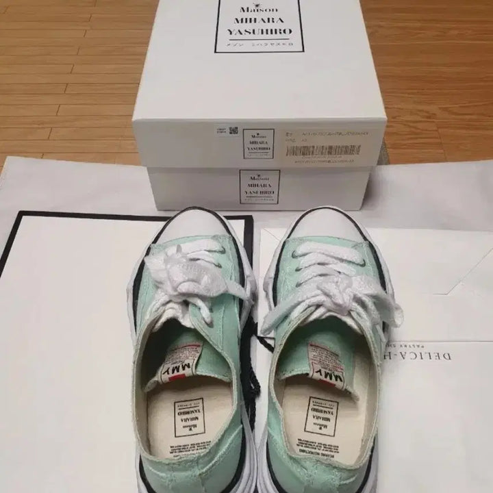 [BUNJANG] Mihara Yasuhiro Peterson Sneakers / 미하라 야스히로 피터슨 스니커즈