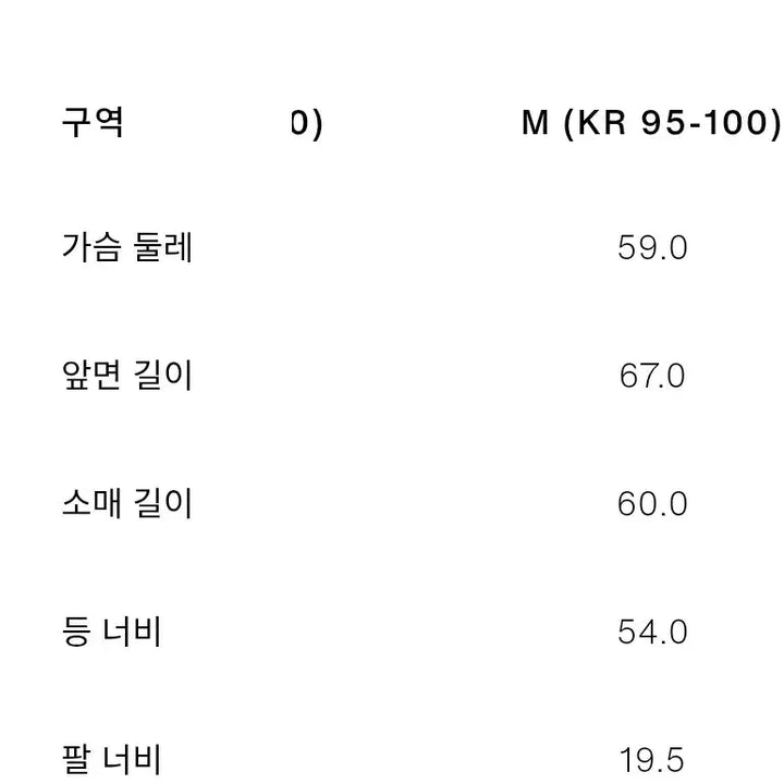 [BUNJANG] ZARA Oversized Shirt Khaki Green / M) 자라 25fw 박시핏 오버셔츠 카키색 6861 390 초록