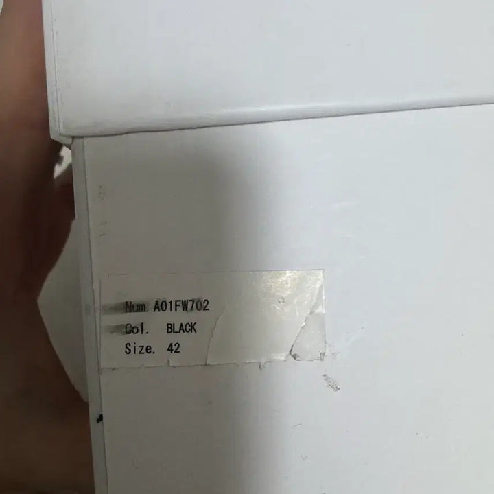 [BUNJANG] Mihara Yasuhiro Peterson / 미하라 야스히로 피터슨