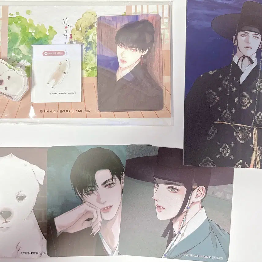 [BUNJANG] Gui Ya Gok Merchandise Bundle Set / 귀야곡 굿즈 판매합니다.