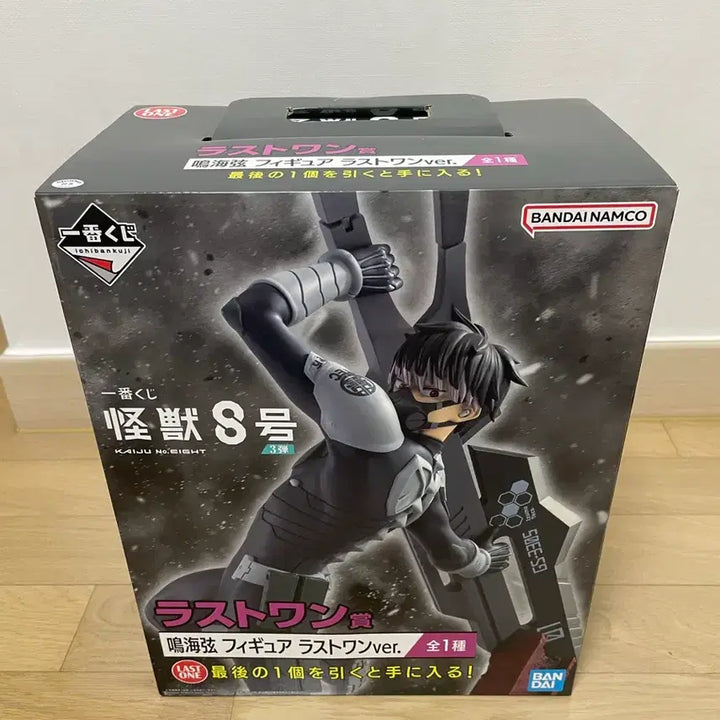 [BUNJANG] Kaiju No. 8 Narumi Gen Last One Prize Figure / (미개봉,B상)괴수8호 제일복권 쿠지 나루미겐 라스트원