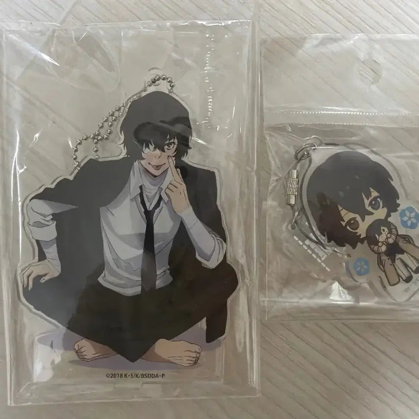 [BUNJANG] Bungo Stray Dogs Dazai Acrylic Keyring Set / 문호 스트레이독스 다자이 아크릴 키링 2종