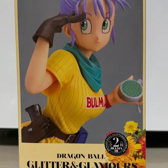 [BUNJANG] Bandai Glitter &amp; Glamours Bulma Figure / 드래곤볼 반다이 글리터 글래머스 부르마 피규어