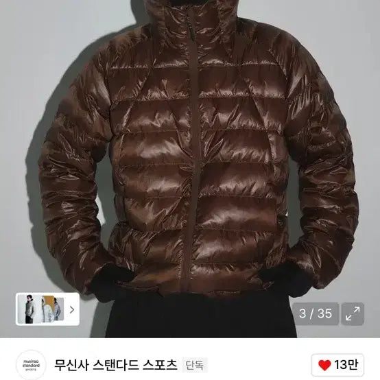 [BUNJANG] Musinsa Standard Sports Iron Light Down Jacket / (새제품) (택O) 무신사스탠다드스포츠 아이언 라이트 다운 자켓