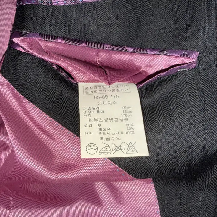 [BUNJANG] Bundle Set - Suit Set / 지이크 정장셋업외 일괄판매