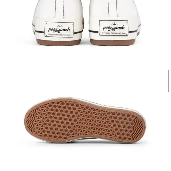 [BUNJANG] Pose Gants Sneakers 230 / 포즈간츠 스니커즈 230