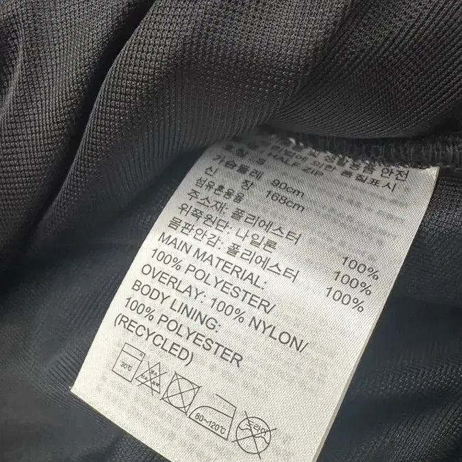 [SOLD OUT] 아디다스 하프 집업 FS7571  블랙 S사이즈 양털 플리스