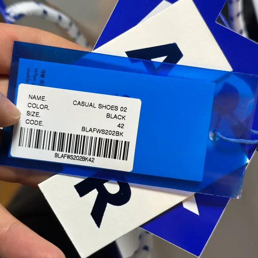 [BUNJANG] Ader Error Suede Curve Boots (270) / 아더에러 스웨이드 커브 부츠 (270)