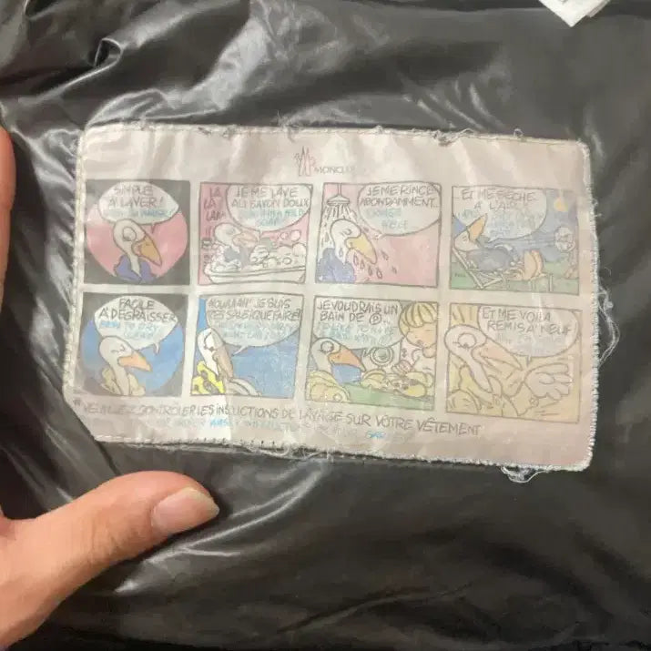 [BUNJANG] Moncler Maya Jacket Size 1 / 몽클레어 마야 1사이즈 급처