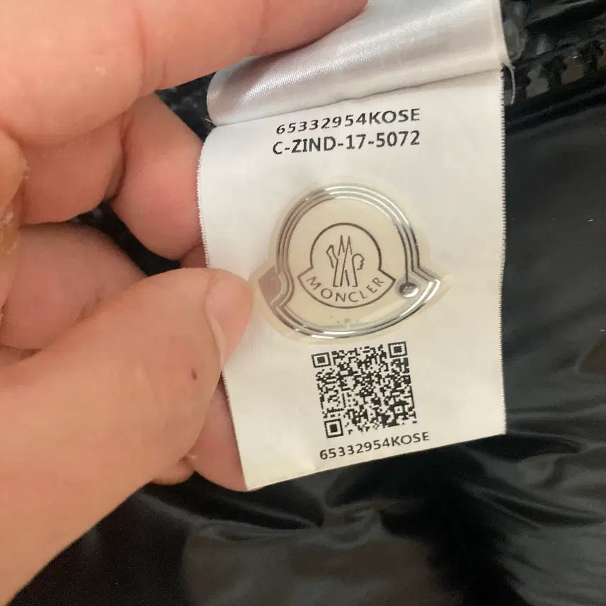 [BUNJANG] Moncler Maya Jacket Size 1 / 몽클레어 마야 1사이즈 급처